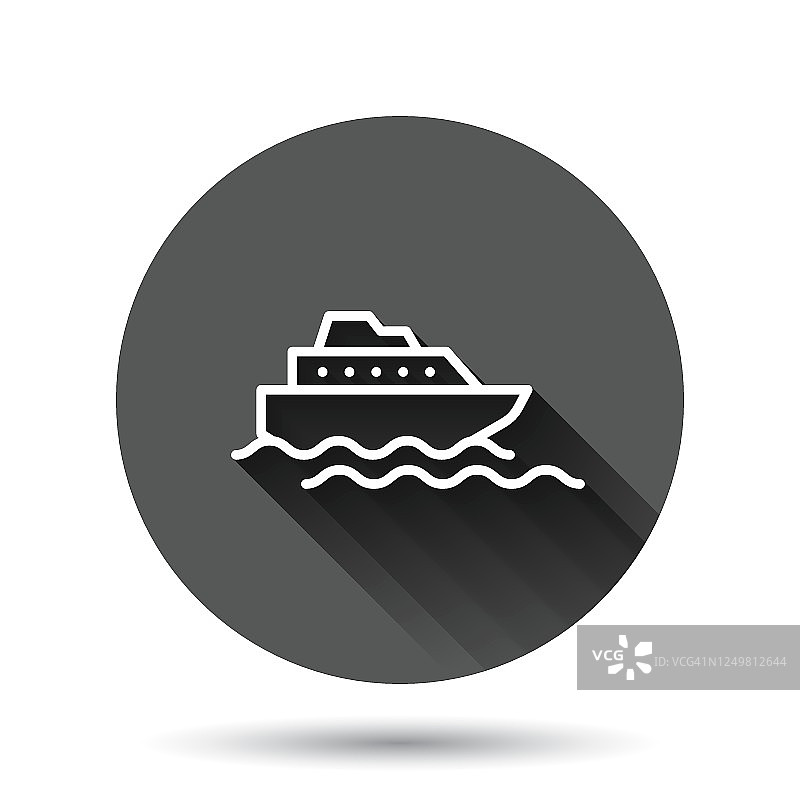旅游船图标在平坦的风格。渔船矢量插图上的黑色圆形背景与长阴影效果。油船目的地圈按钮经营理念。图片素材