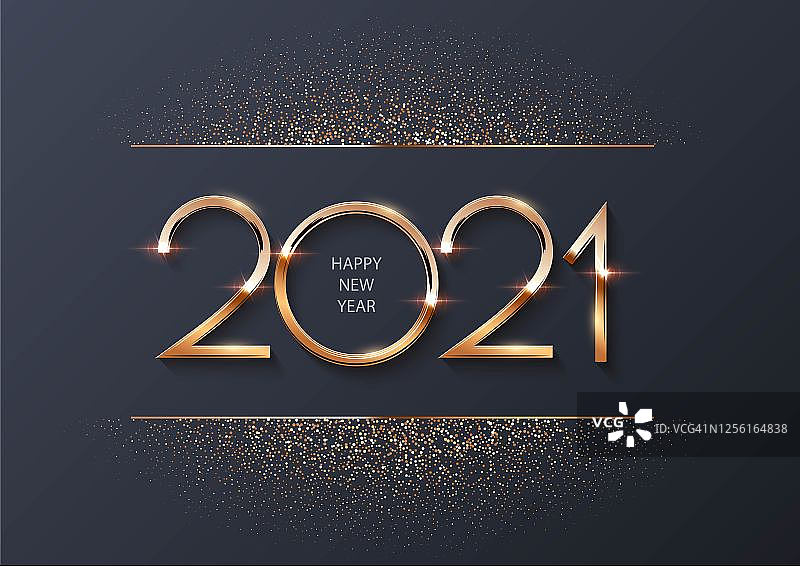 闪闪发光的黄金新的2021年数字与闪闪发光的灰色背景。欢度寒假圣诞装饰快乐。矢量2021新年插图。图片素材