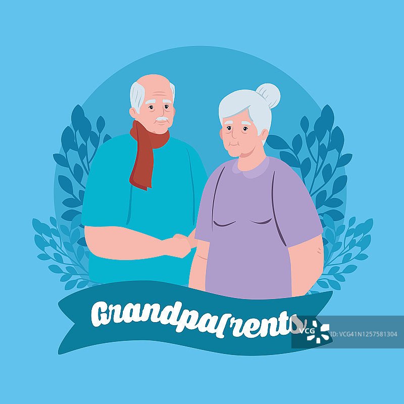 快乐的爷爷奶奶和可爱的老夫妇和树叶装饰一天图片素材