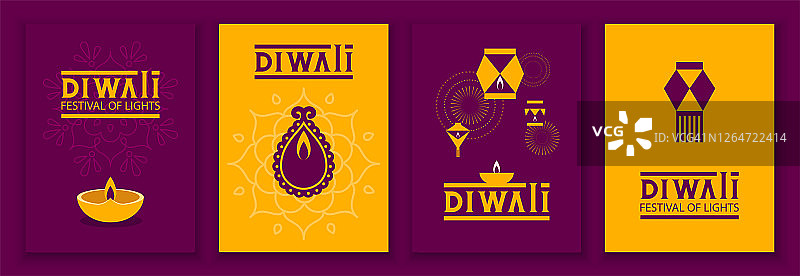 设置海报的印度节日排灯节与纸天空灯笼和diya油灯与文本字母快乐排灯节在现代极简风格图片素材