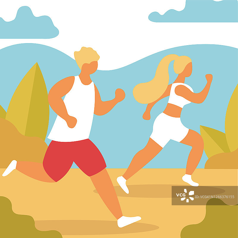 一对快乐的情侣在公园里跑来跑去。男人和女人都在健身。早晨慢跑。积极健康的生活方式。矢量插图卡通风格。男人和女人穿着。体育竞赛，户外锻炼或运动，田径。平图片素材