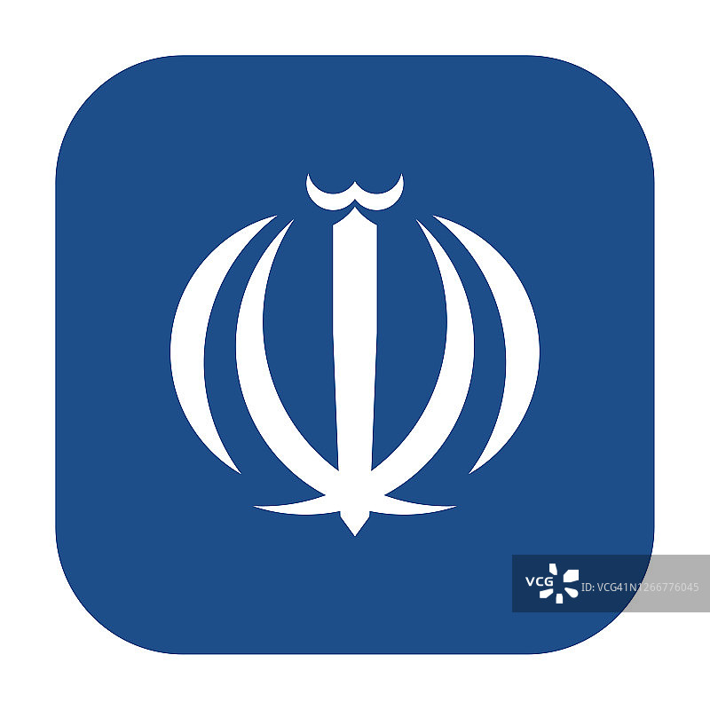 伊朗伊斯兰共和国国徽蓝色圆形方形图标，按钮孤立在白色背景上。图片素材