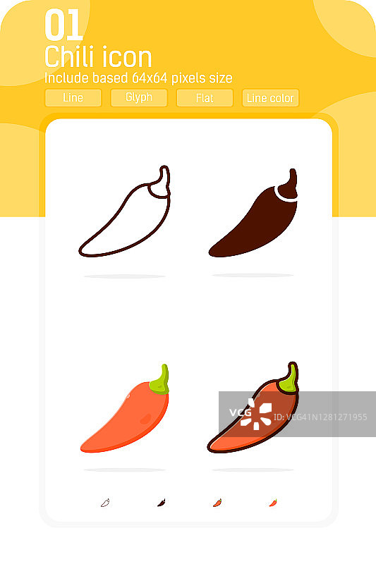 辣椒溢价图标孤立在白色背景。简单的矢量设计插图辣椒符号设计模板的食物，蔬菜和所有项目。包括64x64像素完美。可编辑的大小图片素材