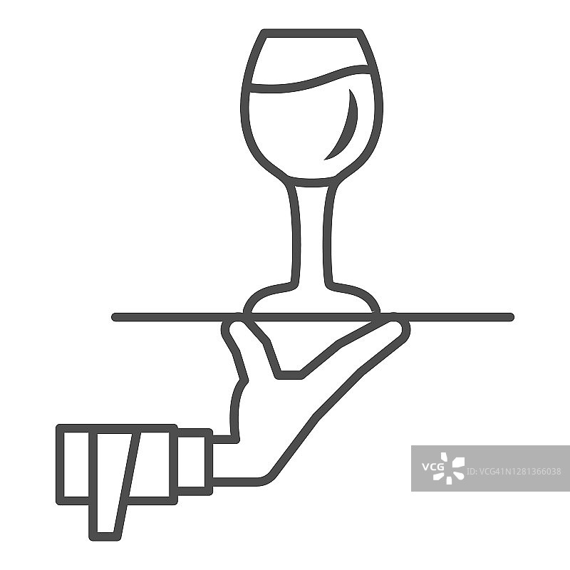 酒杯在托盘上的手细线图标，葡萄酒节的概念，饮料服务标志上的白色背景，服务员的手与酒杯在托盘图标的轮廓风格。矢量图形。图片素材