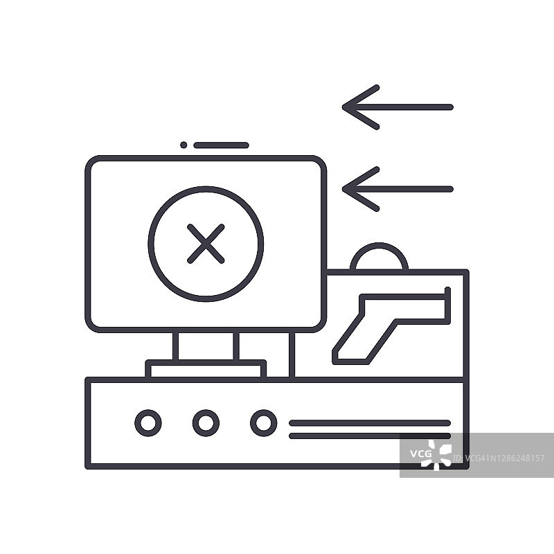 X光机图标，线性隔离插图，细线矢量，网页设计标志，轮廓概念符号与可编辑笔画在白色背景上。图片素材