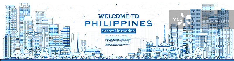欢迎来到菲律宾城市天际线的蓝色建筑。矢量插图。图片素材