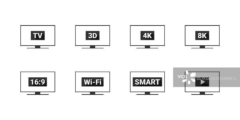 电视图标集。电视功能:3D、4K、8K、16:9、无线网络。平的风格。矢量图图片素材