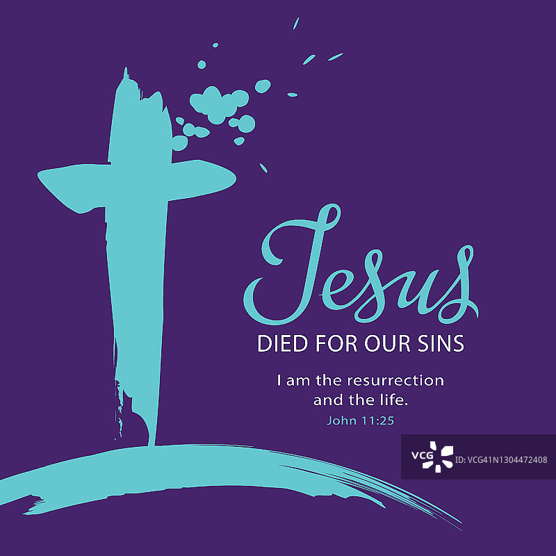 耶稣为我们的罪而死图片素材