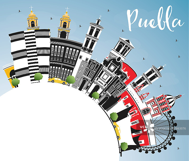 普埃布拉墨西哥城市天际线与彩色建筑，蓝天和复制空间。图片素材