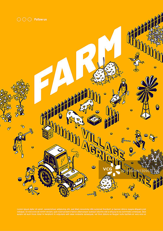 矢量农场、乡村农业海报图片素材