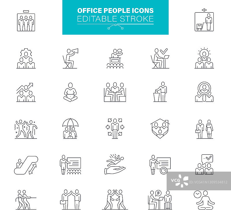 办公室人物图标，可编辑的笔触。包含诸如商务人员，人力资源，领导，会议等图标图片素材