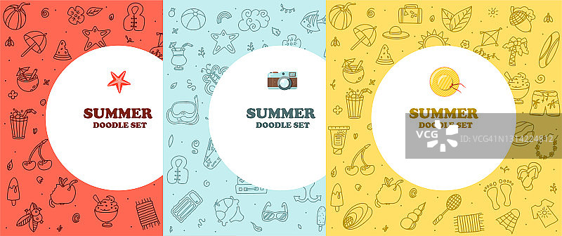 一个大矢量涂鸦夏季集。手绘配件海滩度假在海边。平面设计插图的广告，网页，传单，和横幅。一套手绘图标。夏季水果、食物、交通和衣物。图片素材