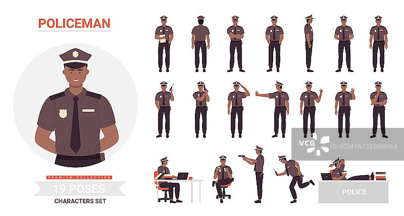 非裔美国黑人警察的姿势设置图片素材