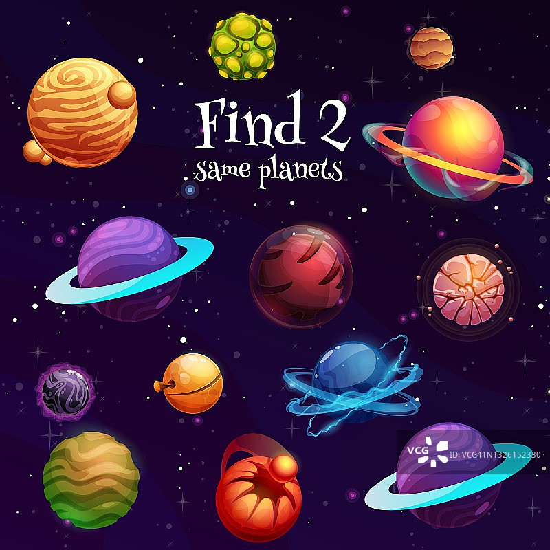 寻找两个相同的太空行星的儿童游戏图片素材