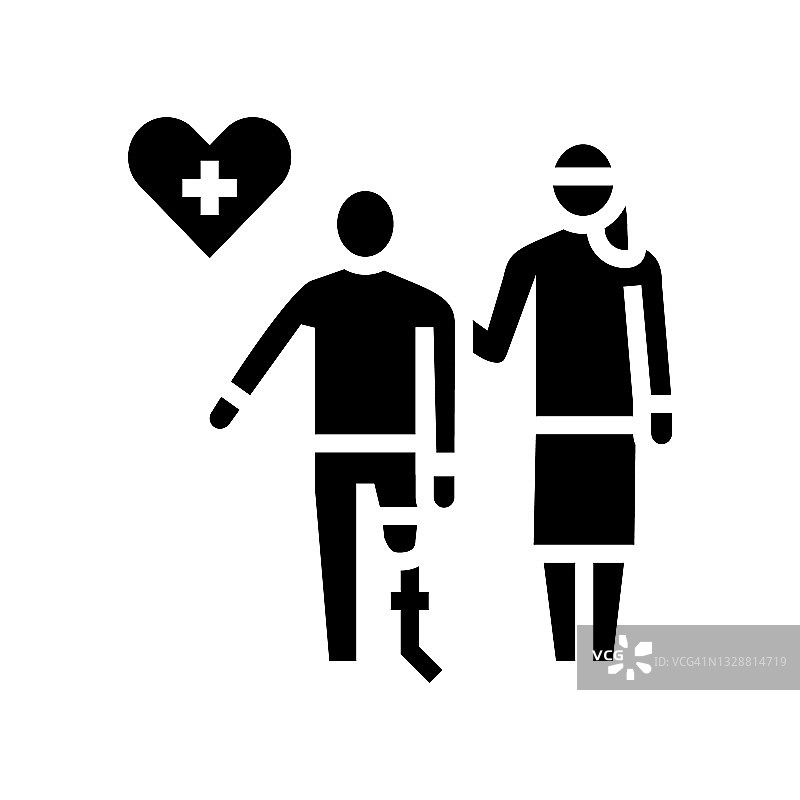 个人护理家庭护理服务字形图标矢量插图图片素材