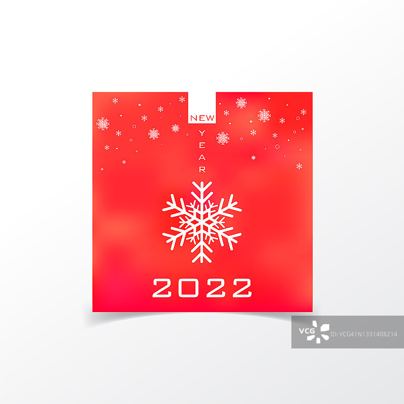 2022年的新年信件。节日贺卡。抽象数字矢量插图。节日设计适用于贺卡、请柬、日历等实物插图图片素材