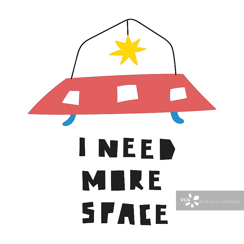 我需要更多的空间。宇宙飞船。图片素材