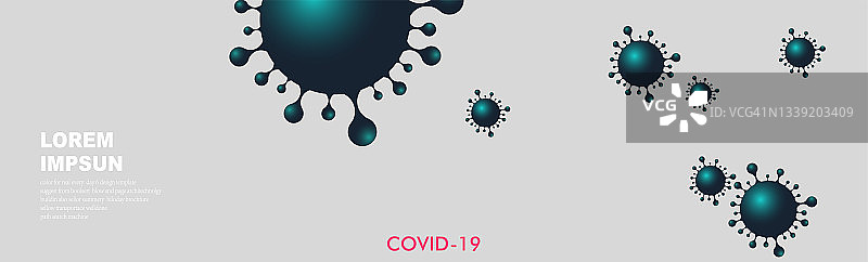 载体COVID-19疫苗和病毒概念插图背景图片素材