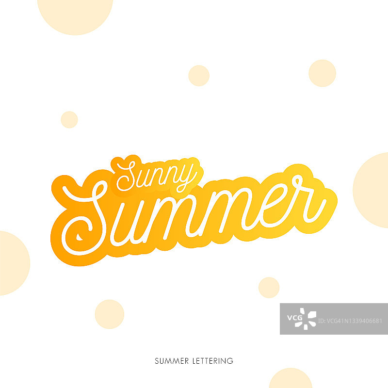 字母组成的暑假股票插图图片素材