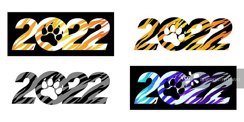 2022年新年快乐。用虎皮图案装饰的新年问候符号。矢量插图孤立的白色背景。每股收益10图片素材