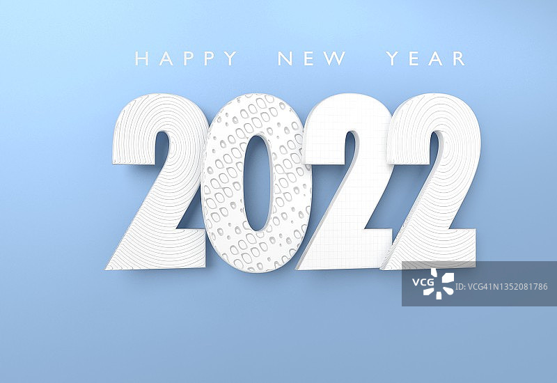 2022年蓝色背景新年贺卡图片素材