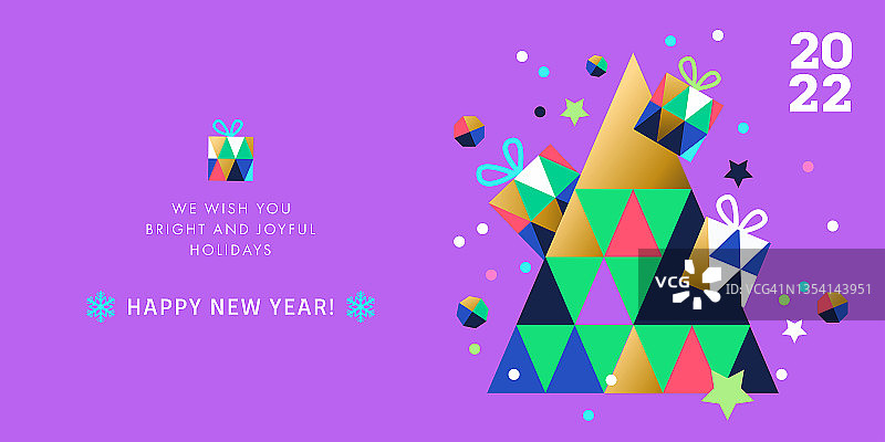 2022年新年快乐横幅，贺卡，海报，节日封面。现代圣诞节设计几何风格与三角形图案图片素材