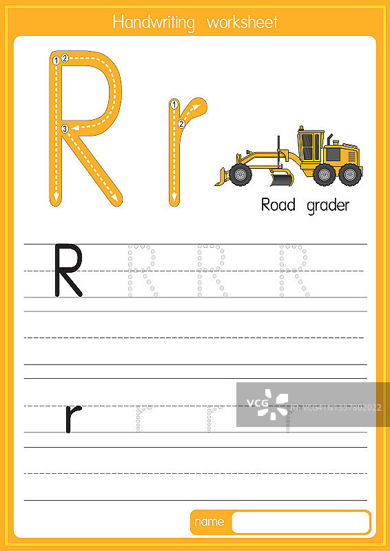 矢量说明道路等级与字母R大写字母或大写字母的儿童学习实践ABC图片素材