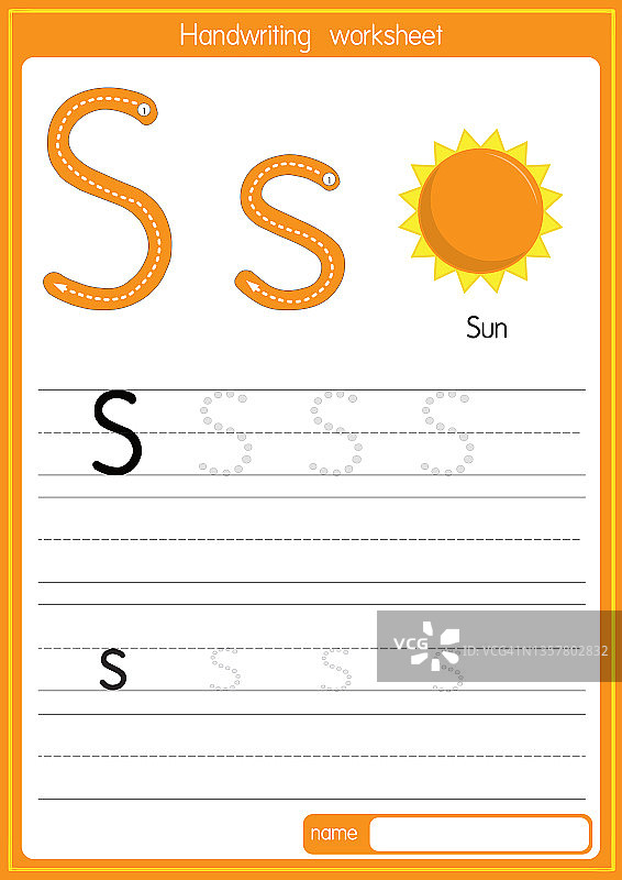 矢量说明太阳与字母S大写字母或大写字母的儿童学习练习ABC图片素材