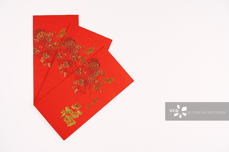 红包。中国新年。图片素材