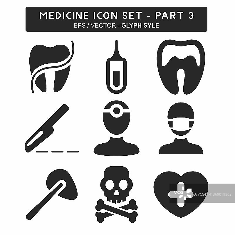 设置图标向量的医学第3部分-字形风格图片素材