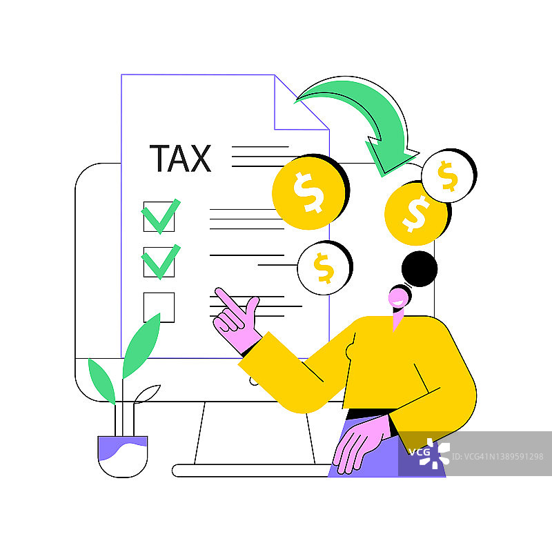 报税软件抽象概念矢量插图。图片素材
