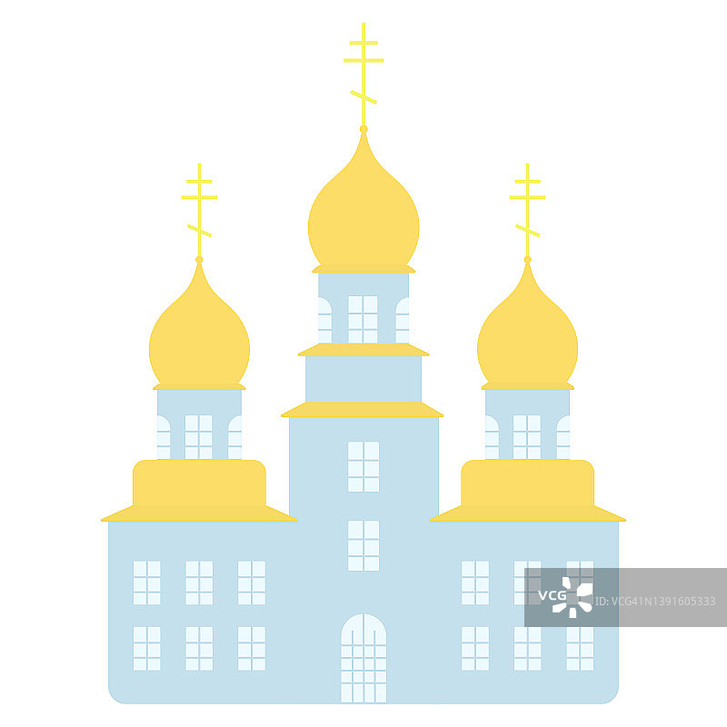 教堂。金色的圆顶上装饰着十字架的庙宇。蓝色的建筑。颜色向量插图。孤立的背景。平的风格。图片素材