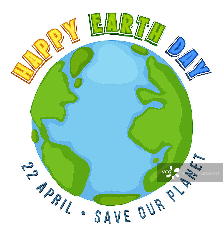 4月22日地球日快乐logo横幅图片素材