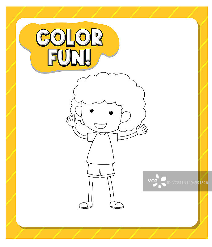 工作表模板与颜色的乐趣!文本和男孩轮廓图片素材