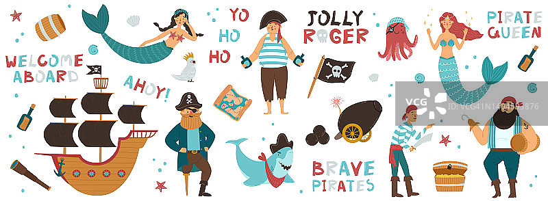 矢量收集可爱的海盗，帆船，美人鱼和水下生物与手绘的报价孤立图片素材