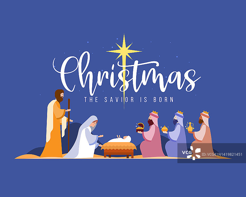 圣诞节救世主诞生旗帜与耶稣诞生的场景和三个智者在黑暗的夜晚与星星在天空的背景矢量设计图片素材