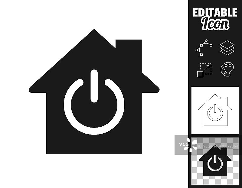 智能家居-有电源按钮的房子。图标设计。轻松地编辑图片素材