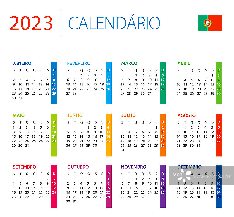 日历2023葡萄牙-彩色矢量插图。葡萄牙语版本。图片素材