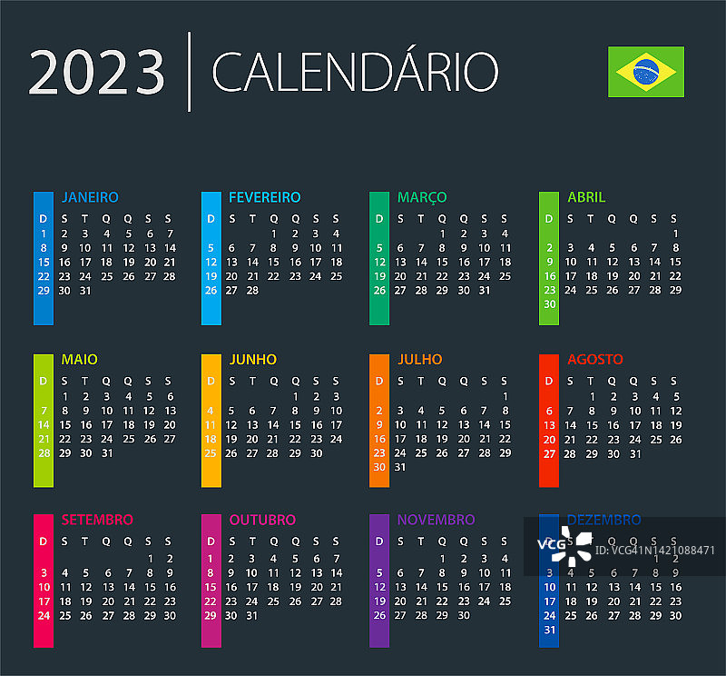 2023年巴西日历-彩色矢量插图。巴西版本。葡萄牙语言。黑暗的背景。图片素材