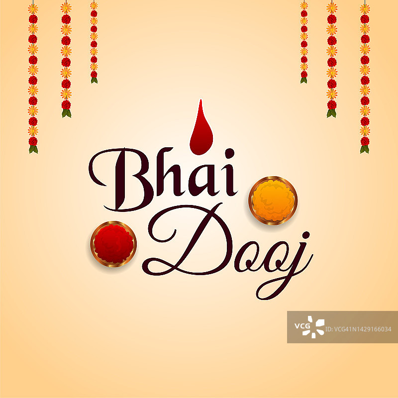 Bhai dooj印度节日庆祝贺卡的创意背景图片素材