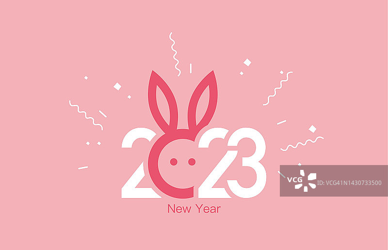 2023年兔年图片素材