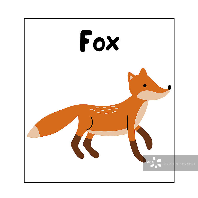 儿童学习卡。动物。狐狸孩子们的教育工作表。学前教育活动图片素材