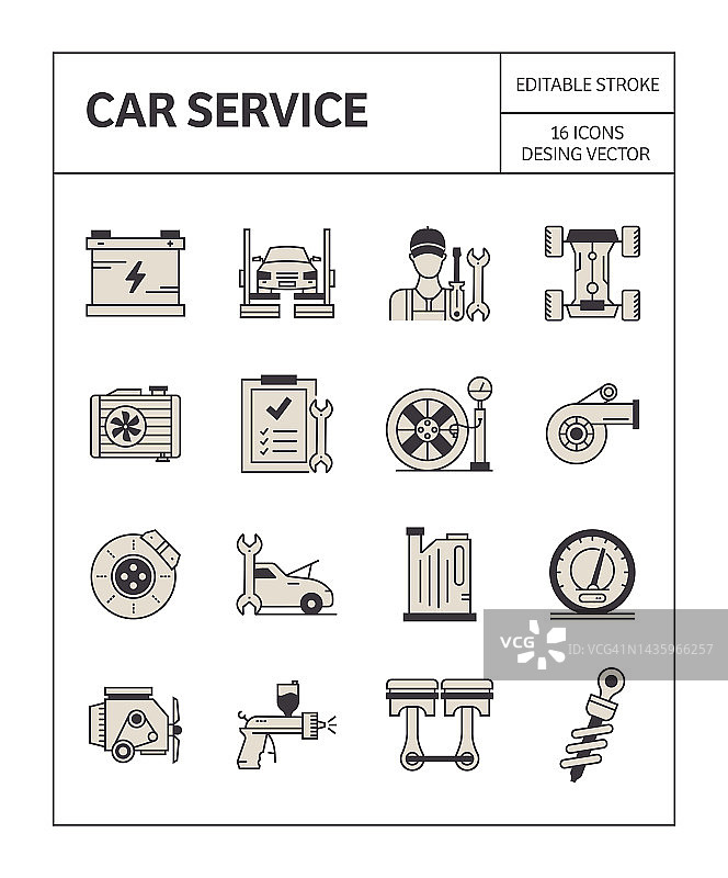 汽车服务图标集简单的外观和丰富多彩的设计。图片素材