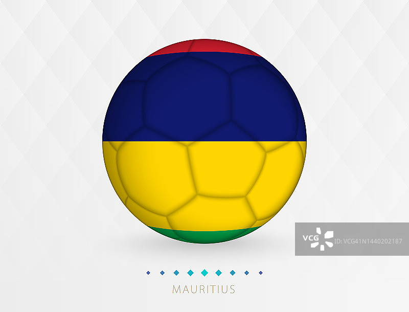 带有毛里求斯国旗图案的足球，带有毛里求斯国家队国旗的足球。图片素材