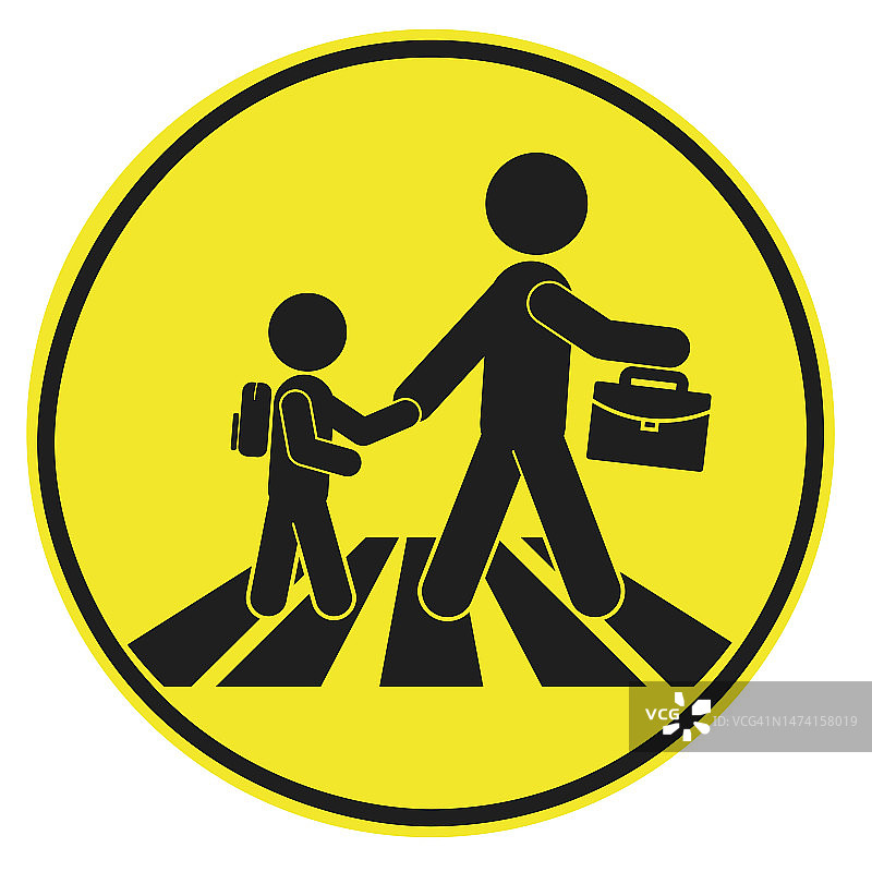 圆形黄黑色轮廓标志的孤立矢量插图男人或父亲抱着他的儿子或孩子的手，同时带着公文包和背包，行人过路图片素材