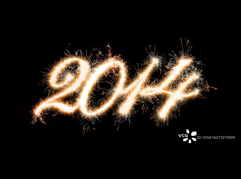 2014新年闪闪发光图片素材