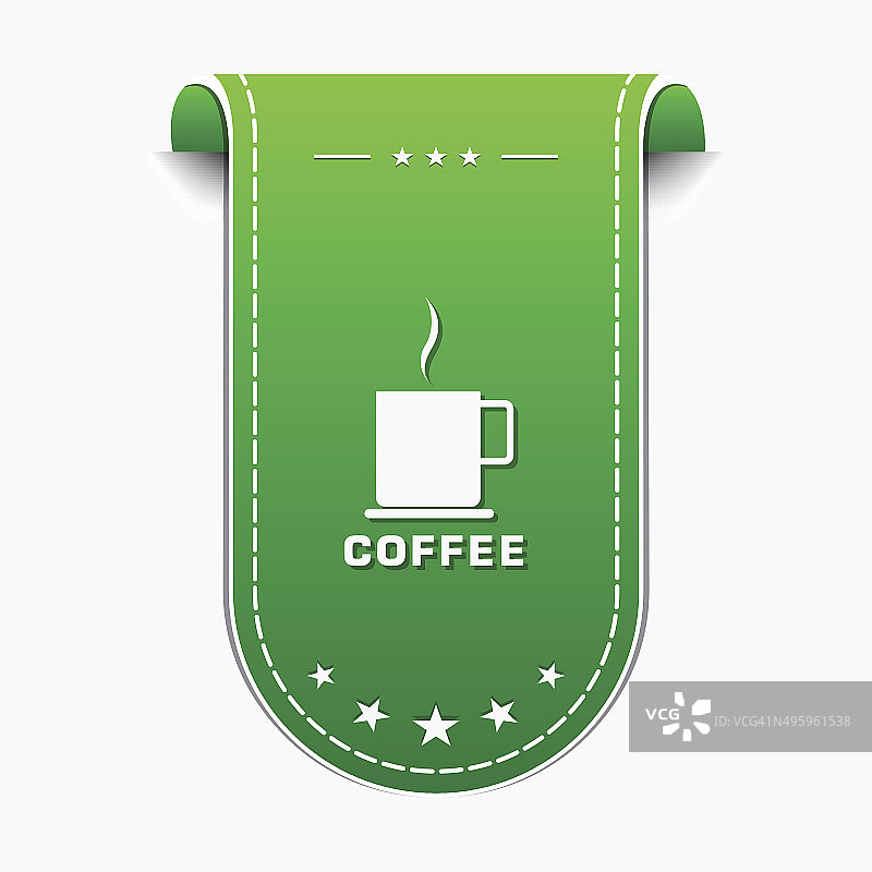 咖啡标识绿色矢量图标设计图片素材