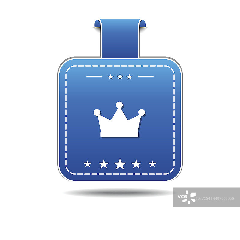 皇冠蓝色矢量图标设计图片素材