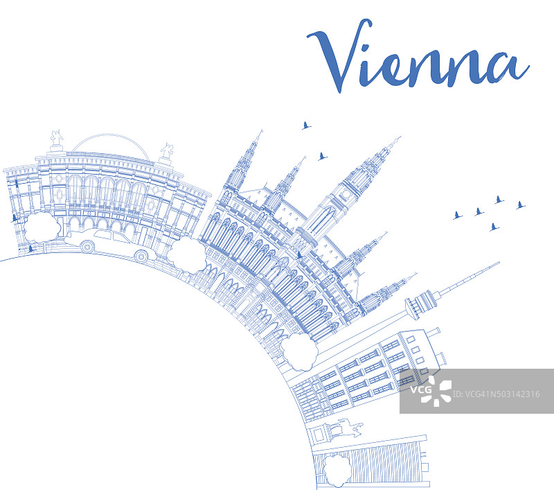 用蓝色建筑复制空间勾勒维也纳的天际线。图片素材