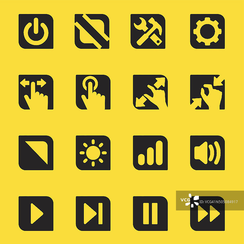 控制器黄色剪影图标| EPS10图片素材